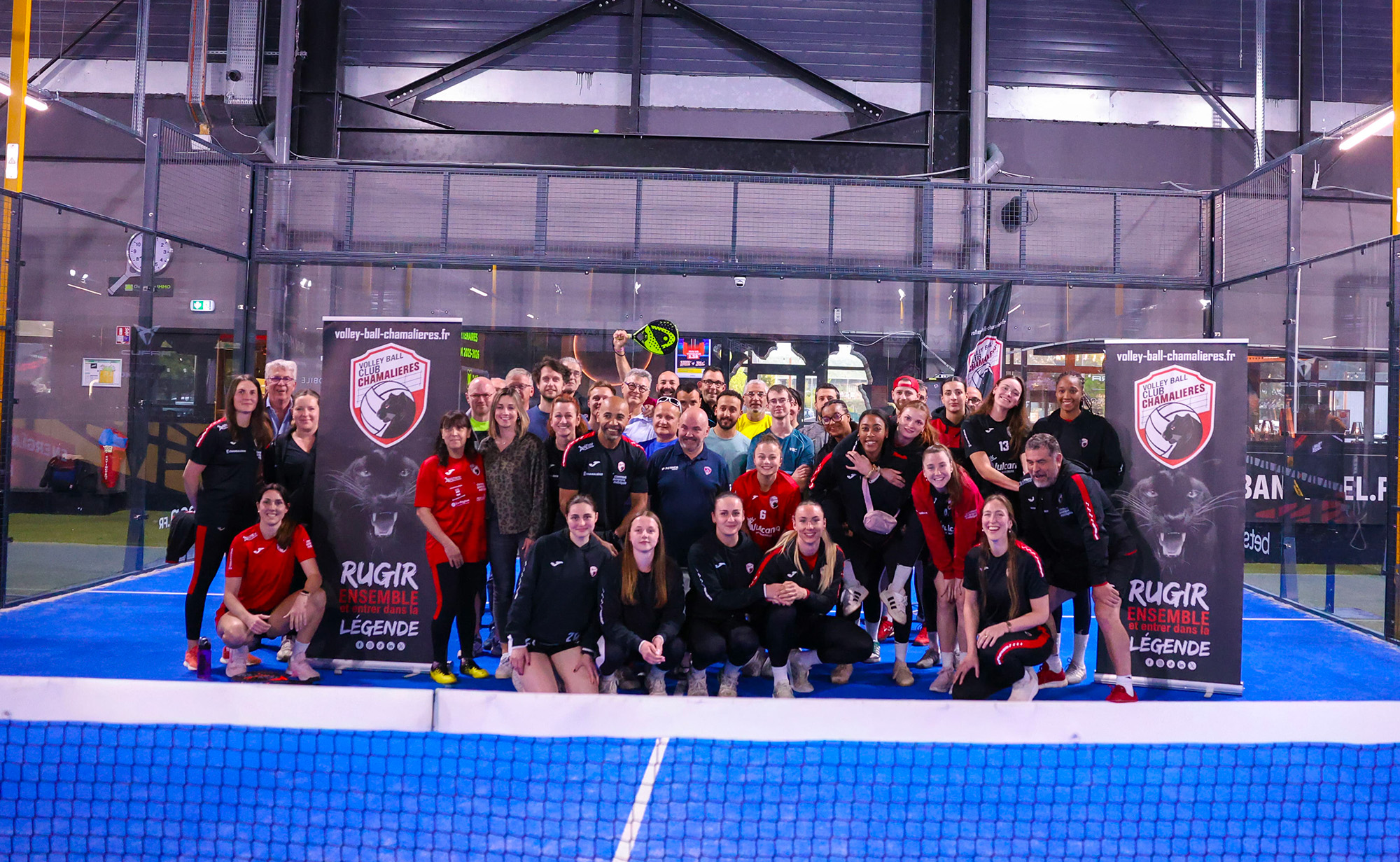 Clap de fin de la saison 2025/2026